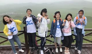 长郡雨花外国语学校 长郡雨花外国语学校